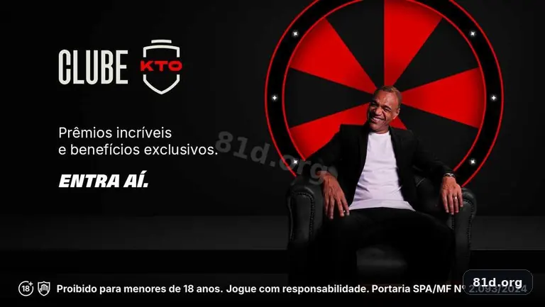81d destaque